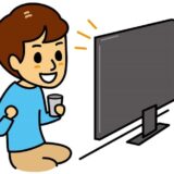 動画を楽しんでいるイメージ画像。 イラストACより。