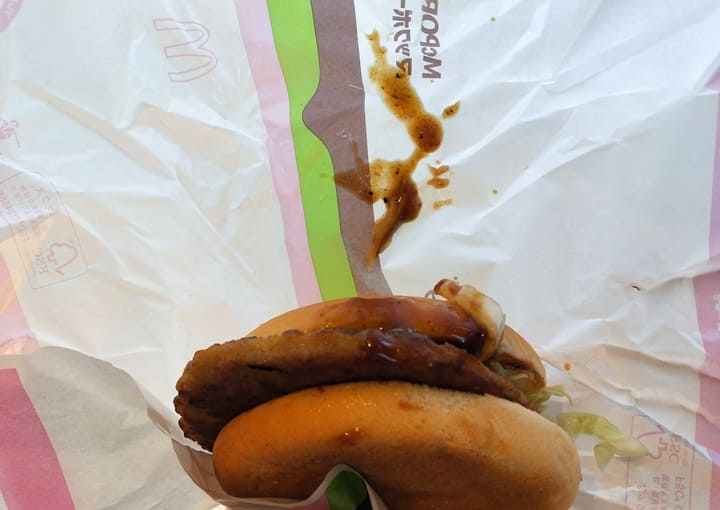 マックポークの写真。 懐かしさに感動。