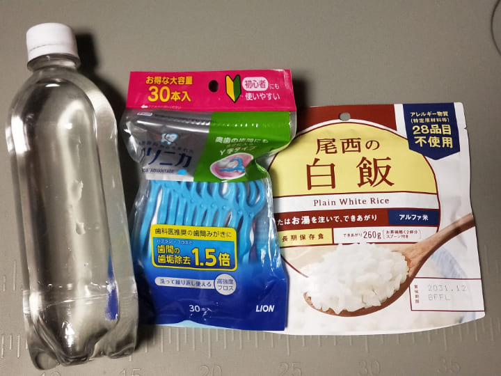 500mlペットボトル Y字デンタルフロス 尾西の白飯