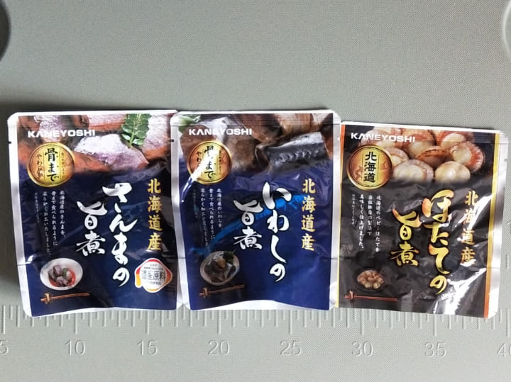 KANEYOSHIのパウチ(さんまの旨煮・いわしの旨煮・ほたての旨煮)
