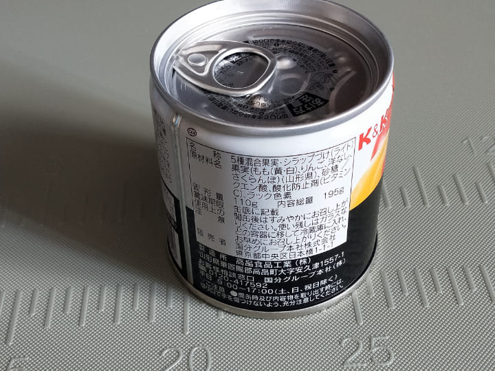 にっぽんの果実ミックスフルーツ缶の裏