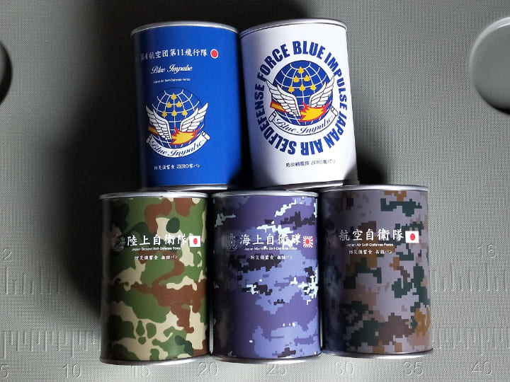 自衛隊缶詰パンの5種類