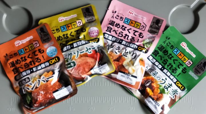 自衛隊モデルの備蓄食4種類(ハンバーグ・ポークソーセージ・やきとり・鶏と根菜のうま煮)